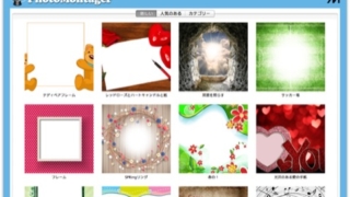 Thumbnail of post image 120