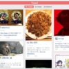 Thumbnail of related posts 200
