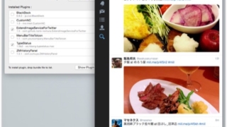 Thumbnail of post image 180
