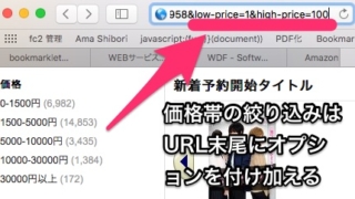 Thumbnail of post image 075