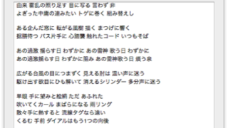 Thumbnail of post image 065