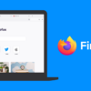 Mozilla のデスクトップ用 Firefox をダウンロード