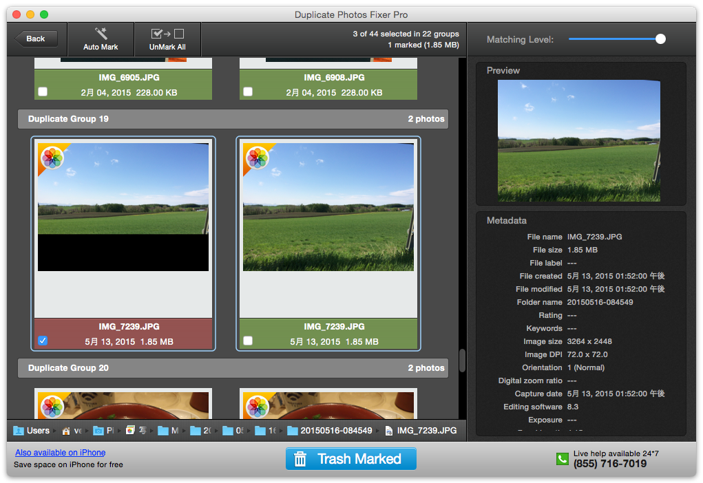 duplicate photos fixer pro mac