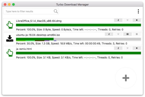 Turbo_Download_Manager