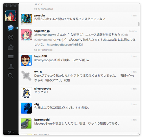 Twitter for Mac1