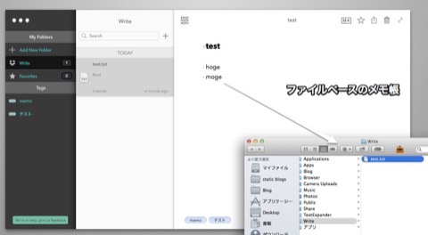Write_for_Mac