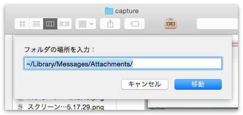 attachments-files-messages1
