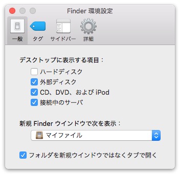 finder_new_window